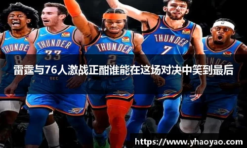 MK体育官方网站