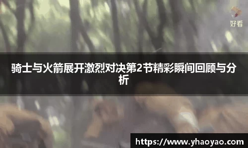 MK体育官方网站