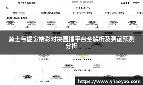 MK体育官方网站